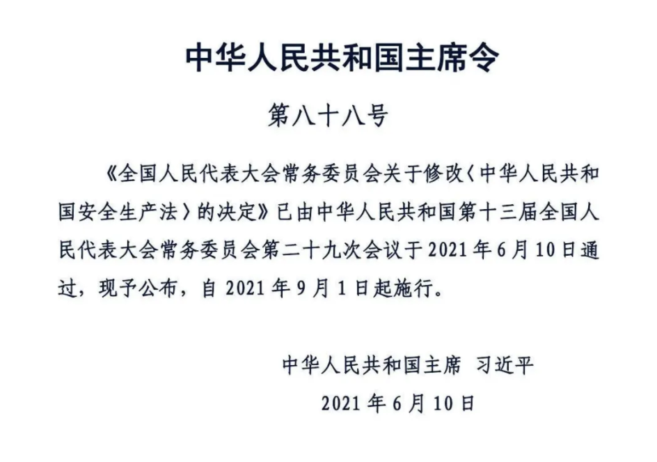 1646192337486257.png 微信圖片_20220302113927.png