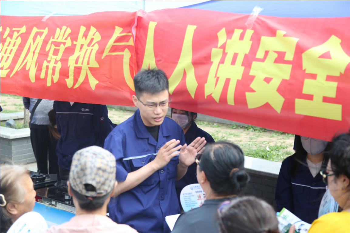 西部網(wǎng)站.png