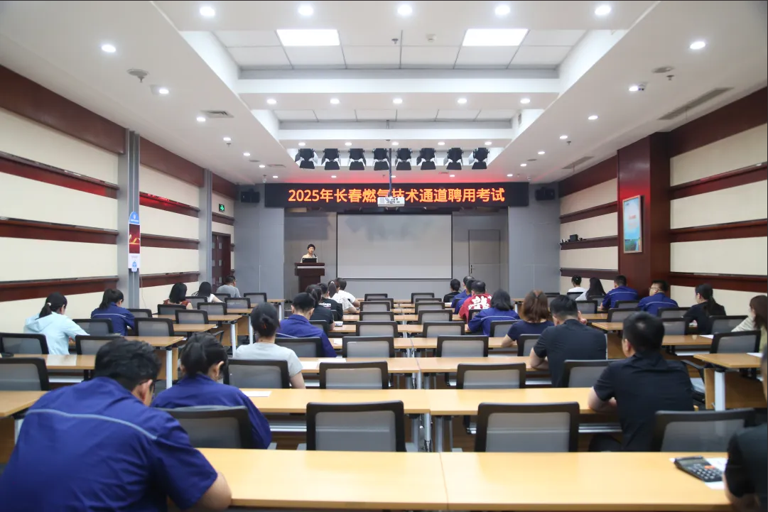 1751963316569390.png 微信圖片_20250708162705.png